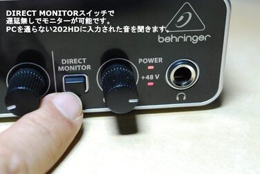 Аудіоінтерфейс Behringer U-PHORIA UMC204HD 2x4, USB, 24-біт/192 кГц, з мікрофонними підсилювачами Midas