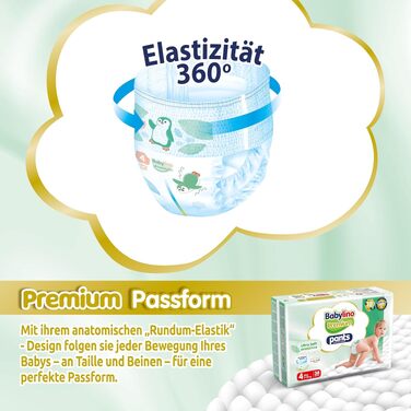Підгузки-трусики Babylino Premium Pants розмір 8 (XXL, 20+ кг) з ультрам'яким фільтром, 104 шт.