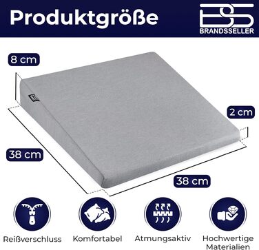 Подушка для сидіння Brandsseller (38x38x8/2 см, сіра) на стілець, автокрісло, офісний стілець