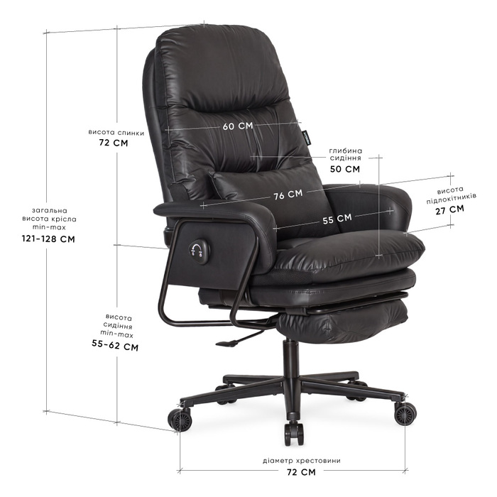 Крісло Mealux Senator Black (арт. HF-S17 PU/B)