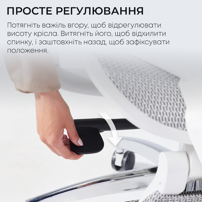 Крісло офісне з підставкою для ніг Sihoo DORO C300L Mesh White with footrest