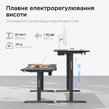 Стіл з електрорегулюванням висоти Anda Seat Xtreme Pro 1600x800 Black