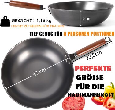 Wok-сковорода DIIG 33 см з кришкою, вуглецева сталь, антипригарна, для індукції, з дерев'яною лопаткою