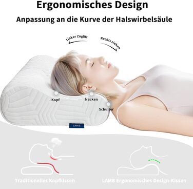 Подушка для шиї Lamb з Memory Foam, регульована висота, ергономічна, знімний чохол (50x36x10/8 см, біла)