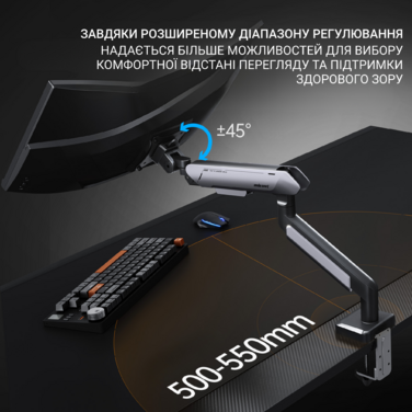 Настільне кріплення для монітора Anda Seat Stealth PRO II 17’’-42’’ Titanium
