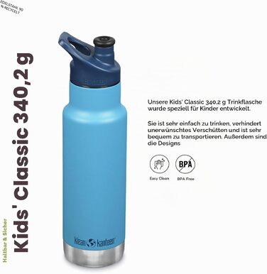 Спортивна пляшка для води Klean Kanteen Classic Sport 355 мл, Hawaiian Ocean (унісекс)