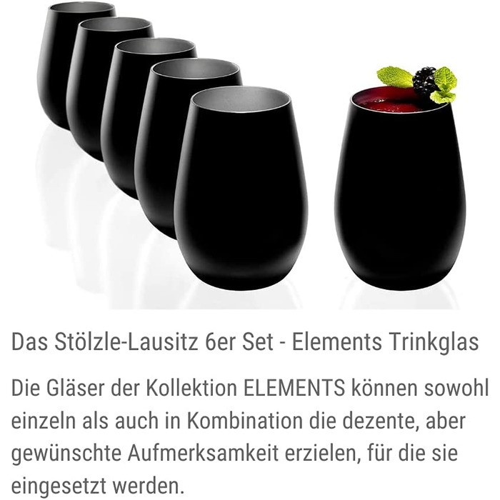 Набір склянок Stölzle Lausitz Elements 465 мл, чорні та срібні, 6 шт, універсальні склянки для води, соку, віскі, міцне скло, можна мити в посудомийній машині