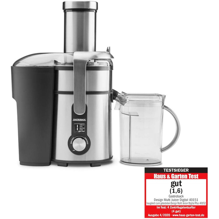 Цифрова універсальна соковижималка Design Multi Juicer для фруктів і овочів