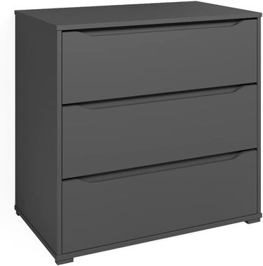 Комод Vicco Ruben антрацитовий 80x78 см з 3 шухлядами, ДСП