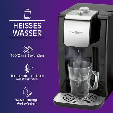 Диспенсер для гарячої води ProfiCook PC-HWS 1145, корпус з нержавіючої сталі, гаряча вода одним натисканням кнопки приблизно за 3 секунди, LED-дисплей із сенсорним керуванням, 2600 Вт (резервуар для води 2,2 літра)