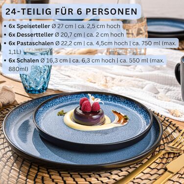 Набір посуду SÄNGER Aruba 24 частини: 6 тарілок, 6 тарілок для сніданку, 6 глибоких тарілок, 6 мисок для пасти, стеатоліт, блакитний з чорним обідком