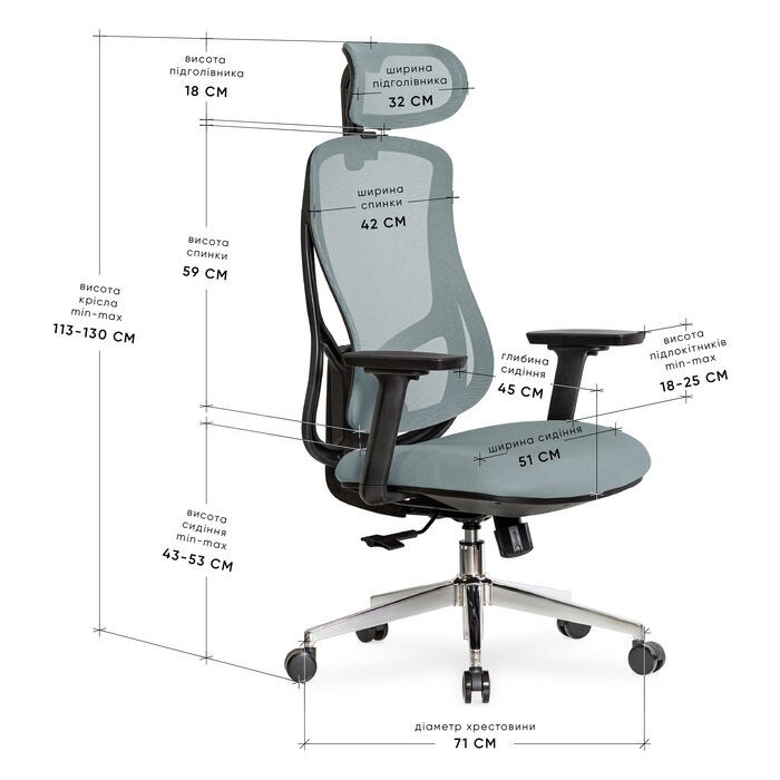 Крісло Mealux Flow Fabric Blue (арт. HF-B30 F/BL)