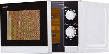 Мікрохвильова піч Sharp R200INW 20 л, 800 Вт, 5 режимів, таймер 35 хв, розморожування за вагою, енергозбереження, скляний піддон 25,5 см, срібляста