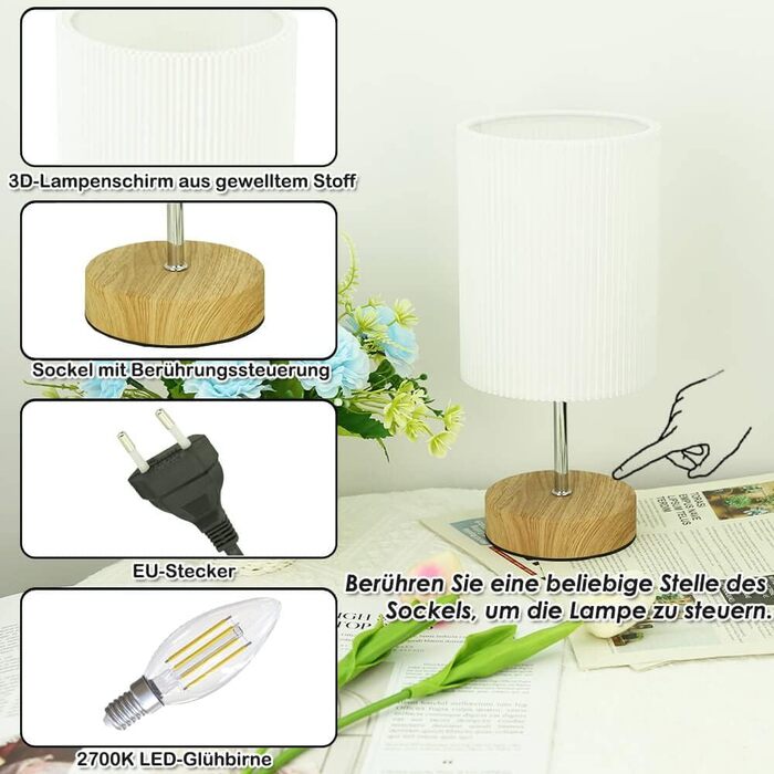 Настільна лампа HSLighting, 2 шт, LED, диммер, сенсорне керування, 3 рівні яскравості, мінімалістичний дизайн, для спальні, вітальні, читання, кругла форма