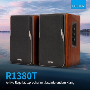 Edifier R1280T: Активні референсні колонки 2.0 - 42W RMS, Коричневий, Без Bluetooth, Для ПК та Студії