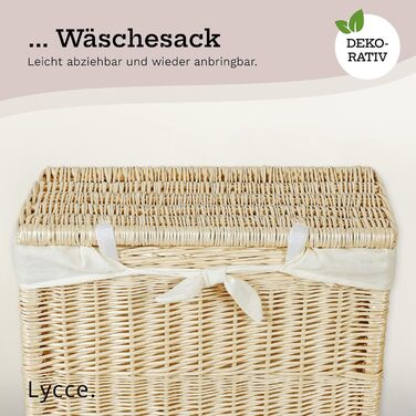 Кошик для білизни Lycce з кришкою 60 л, вузький, плетений з лози, для зберігання білизни в нішах, натуральний колір