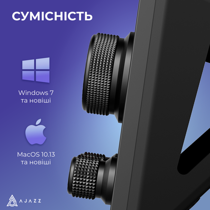 Контролер для стримінгу AKP03E Black (AKP03E-B)