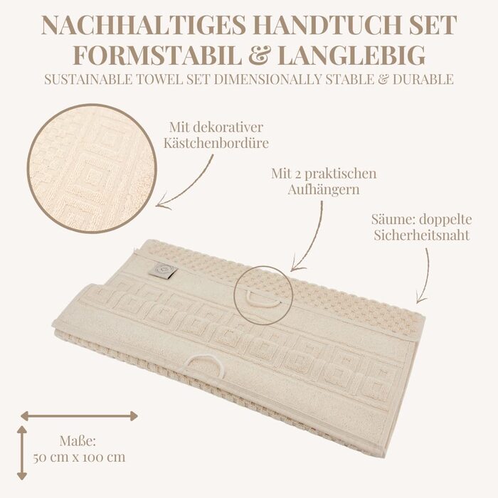 Комплект рушників Carenesse 4 шт 50x100 см натуральні, 100% бавовна, еко, фротте з вафельною текстурою, м'які та добре вбирають вологу