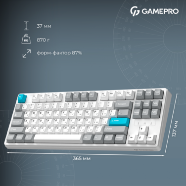 Бездротова механічна клавіатура GamePro Asgard Ragnar (MK285WH)