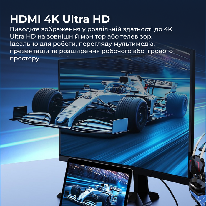 Функціональний хаб 8 в 1 Ajazz AKP01E-B