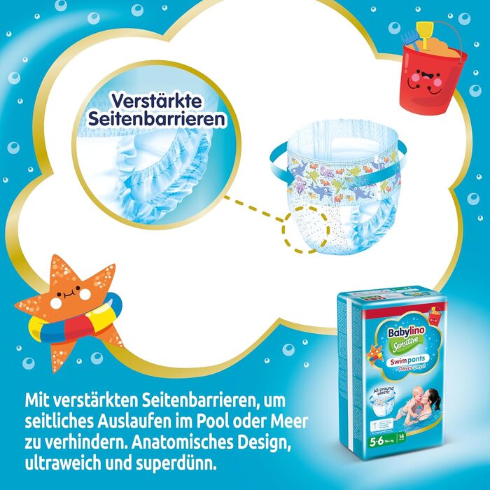 Підгузки для плавання Babylino Sensitive для басейну та моря, розмір 4-5 (9-15 кг), 84 шт.