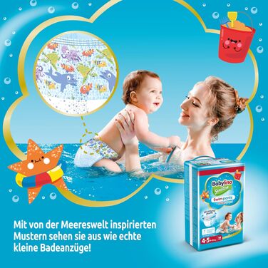 Підгузки для плавання Babylino Sensitive для басейну та моря, розмір 4-5 (9-15 кг), 84 шт.