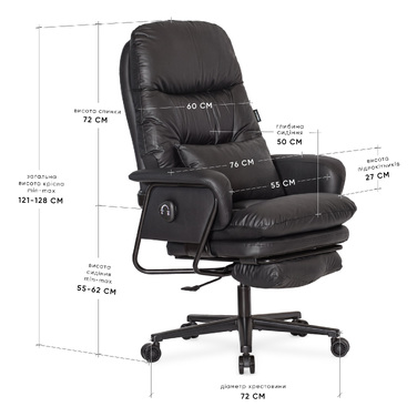 Крісло Mealux Senator Black (арт. HF-S17 PU/B)