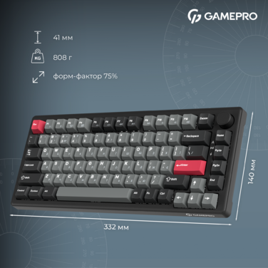 Бездротова механічна клавіатура GamePro Asgard Yord (MK266BK)