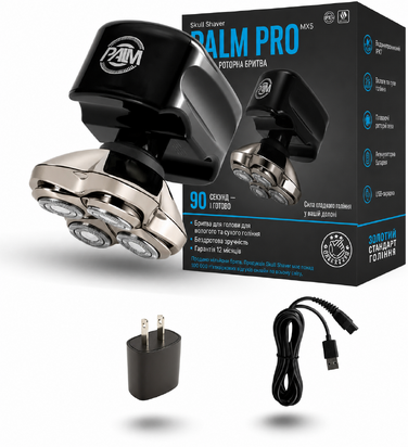 Електричний гоління для обличчя та голови Skull Shaver Palm Pro MX5 - бездротовий, акумуляторний, для мокрого та сухого гоління, чоловічий, USB-зарядка, Grooming Set, леза Carver 4 Pro, LCD-дисплей