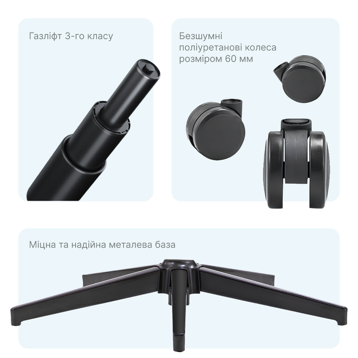 Крісло офісне OfficePro Delicate OC690BK Black PVC