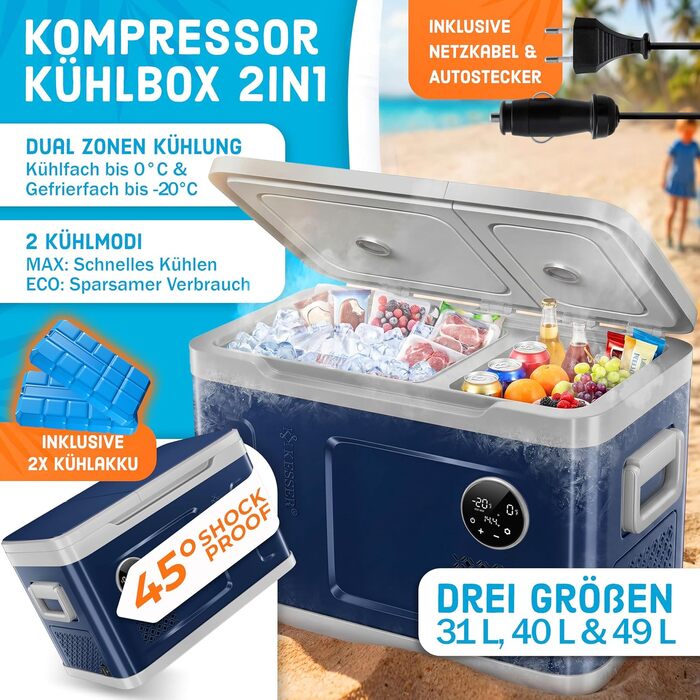 KESSER® Компресорний автомобільний холодильник-морозильник 2-в-1, 49л, -20°C, 12/24/230V, Navy Blue/Light Grey