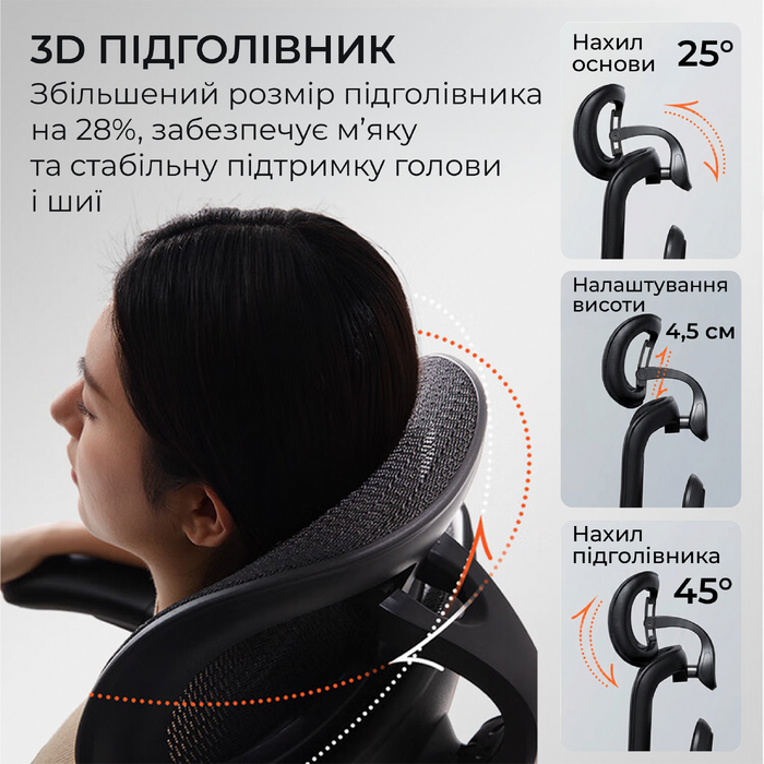 Крісло офісне Sihoo C300 PRO V2 Black