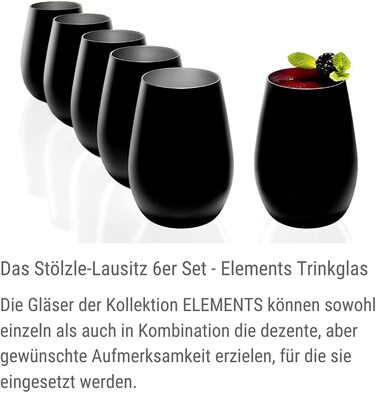 Набір склянок Stölzle Lausitz Elements 465 мл, чорні та срібні, 6 шт, універсальні склянки для води, соку, віскі, міцне скло, можна мити в посудомийній машині