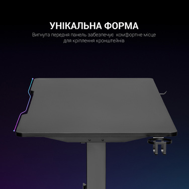 Комп’ютерний стіл GamePro GMD215