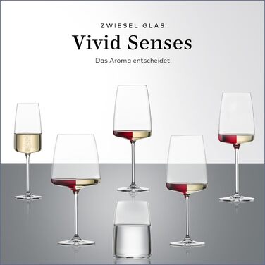 Потужний і пряний келих для вина Vivid Senses (набір з 2 штук), філігранні келихи для вина, кришталеві келихи, які можна мити в посудомийній машині, виготовлені в Німеччині (посилання. No 122429) (кружка універсальна (4 шт.))