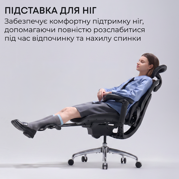Крісло офісне Sihoo C300 PRO V2 Black з підставкою для ніг