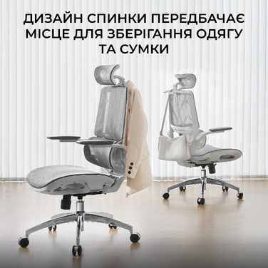 Крісло офісне Sihoo M59AS Mesh Gray