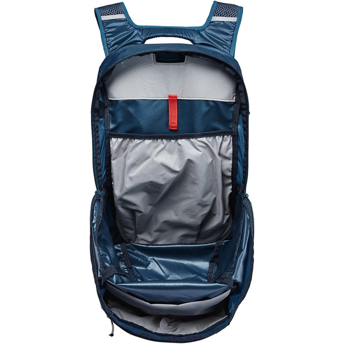 Унісекс рюкзак VAUDE Uphill Air 24, 24 л, Baltic Sea, легкий туристичний