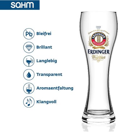 Набір келихів для пшеничного пива ERDINGER 0,5 л, 6 шт — оригінальні склянки для вайсбір, ідеальний подарунок для поціновувачів пива