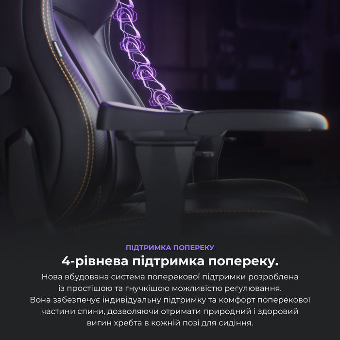 Крісло ігрове Anda Seat Kaiser 4 Grey Fabric Size XL
