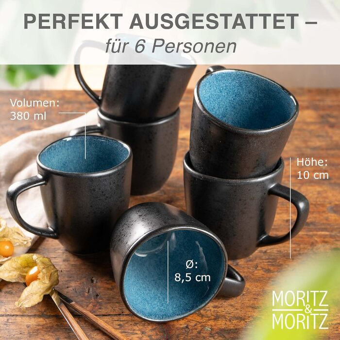 Набір керамічних чашок для кави Moritz & Moritz Organic Blue, 6 шт, синій градієнт, стійкі до миття в посудомийній машині