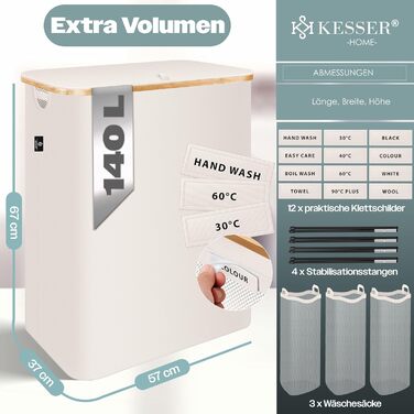 Кошик для білизни KESSER з кришкою, 2 відділення, складаний, 140 л, з 3 знімними мішками, сортувальник білизни, бежевий