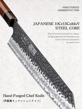 Японський ніж Santoku HOSHANHO 18 см з високоякісної сталі, кухонний ніж для професіоналів та дому, зручна ручка, подарункова коробка