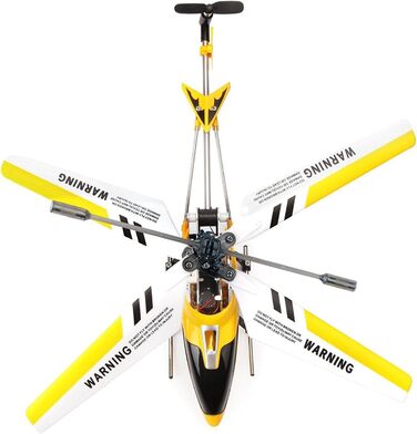 Радіокерований вертоліт SYMA S107G 3-канальний інфрачервоний з гіростабілізатором (Жовтий)