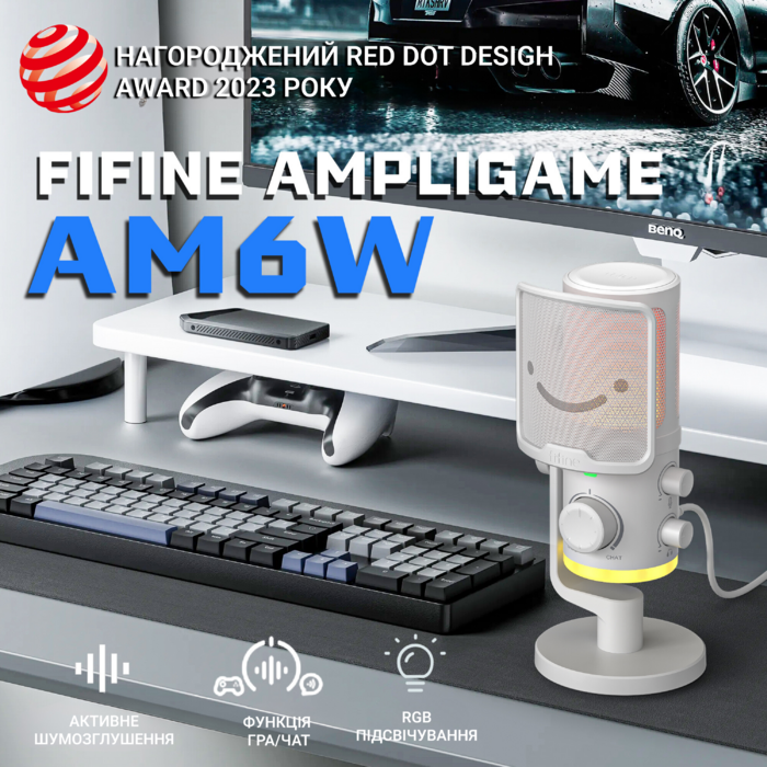USB мікрофон Fifine AM6W