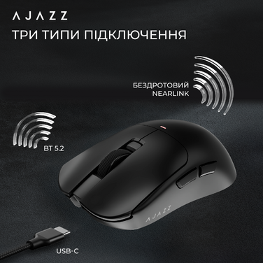 Бездротова миша Ajazz AJ200 Near Link AI MC Black (AJ200-NL-AI-MC-B)