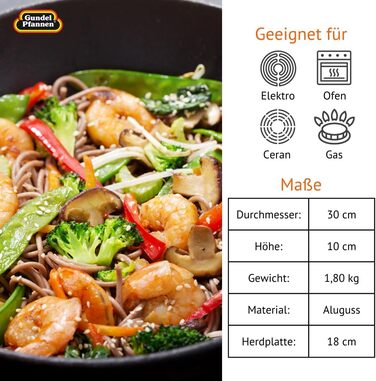 Wok-сотейник литий Gundel GUSS-WOK 30 см, антипригарний, PFOA-free, з ручкою, товсте дно Akku-Therm