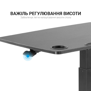 Офісний стіл з регулюванням висоти OfficePro ODM380B