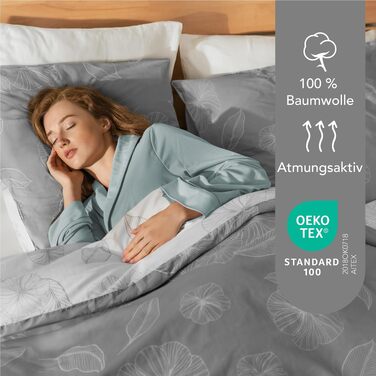Комплект постільної білизни Dreamzie з бавовни, 4 предмети (2 підковдри 135x200 см, 2 наволочки 80x80 см), сірий з принтом Гінкго, Oeko-Tex, на блискавці