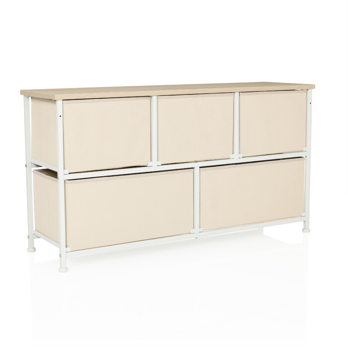 Комод FOLDAR 100x30x55см 5 відділень бежевий hjh LIVING